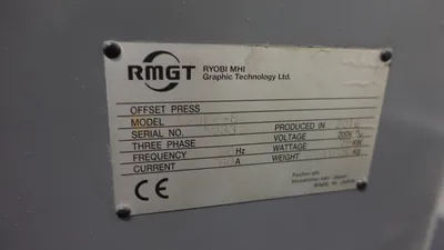 2016 RMGT 920PF-8+LED UV Sheetfed offset | Machinery Solutions Group, Inc. (16)