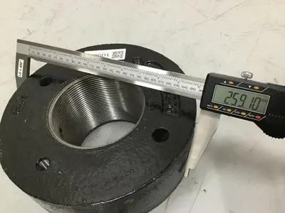 USED CINCINNATI MILACRON 5020688