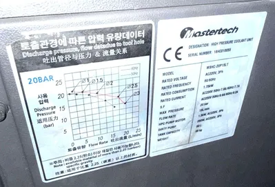 2015 HYUNDAI WIA L2100SY CNC Lathes | CNC EXCHANGE (17)