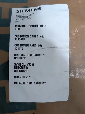 Siemens YJ588 Oil Guard 16-1/2" Steam Turbine Oil Seal New