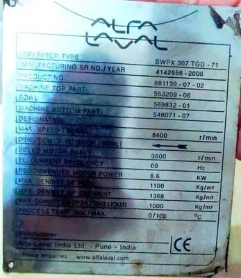 (2) Alfa-Laval BWPX 307 TGD-71 oil concentrator modules, SS.