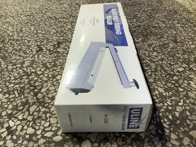 New | in-Stock ULINE H1252 Miscellaneous Packaging Equipment Ohio US | HGR 24 #1343686