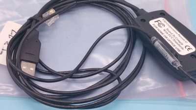 NEW VXI Parrot U USB Translator