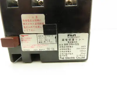 Fuji Electric BRR29N-02S Earth Leakage Protective Relay 200/220V 460V