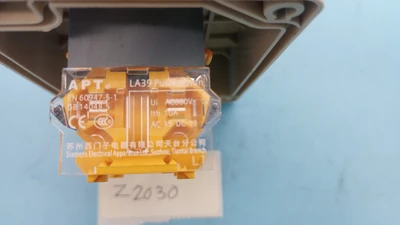 USED APT/SQUARE D LA39