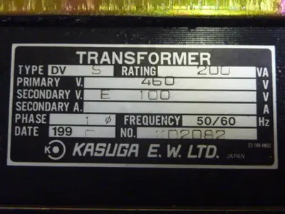 USED KASUGA DVS