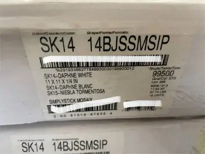 SimpliStick Mosaic Tile SK14 14B JSSMSIP - Daphne White 11x11x1/4 in - 3 Boxes