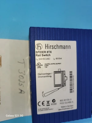 USED HIRSCHMANN 8TX RAIL SWITCH