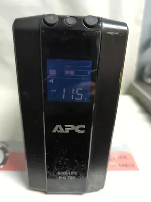 Used APC BR700G Uninterruptible Power Supplies Ohio US | Surplus Asset Holdings #1246886