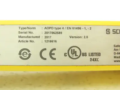 Schmersal SLC440-E-0250-14 250mm Light Curtain Transmitter Only
