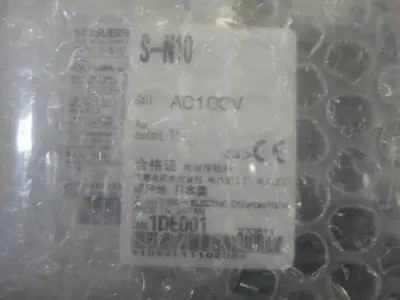USED HAMADA E03-47-3