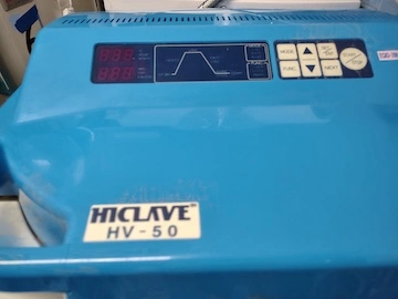 Used HIRAYAMA _UNKNOWN_ Autoclaves, Reactors & Kettles California US | Biotech Equipment Sales #1486878
