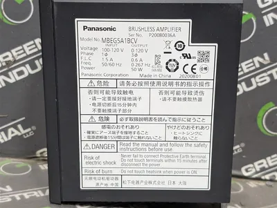 Panasonic MBEG5A1BCV Brushless Amplifier Speed Control MINAS-BL GV Series Used