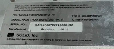 USED SOLID INC. SMDR-NH124