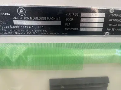 New | in-Stock 2025 NIIGATA MZ 3600/2250 Injection Molding Machines Massachusetts US | Absolute Machinery #1543144