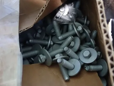Hardware