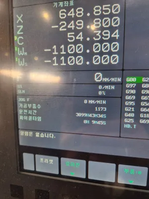 New | in-Stock 2024 HWACHEON VT2000M Vertical Boring Mills (incld VTL) Illinois US | Blackout Equipment, LLC #1251298