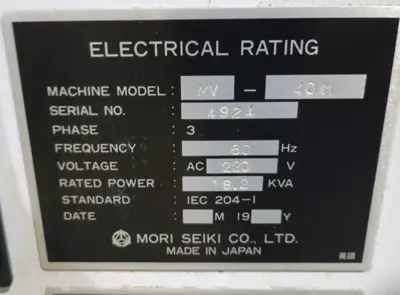 MORI SEIKI MV-40M CNC & Metalworking Equipment | ESS Industrial Equipment Sales (10)