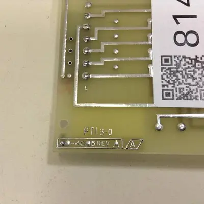 USED SCI 080-4005-1 REV A