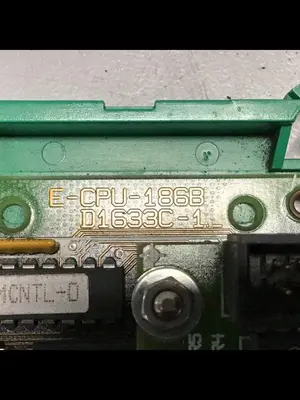 USED KEBA E-CPU-186-B