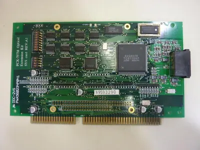 USED CONTEC DDC-2VS