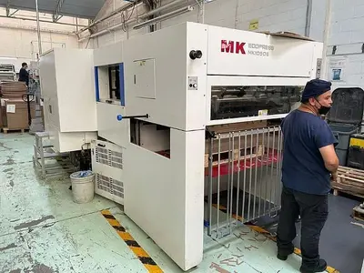 USED 2014 MK ECOPRESS 1050 E