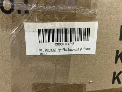 Lot of (2) different Light Fixtures