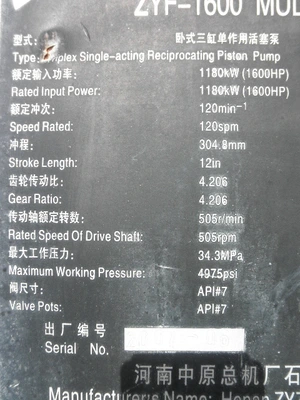 USED ZYZJ ZYF-1600