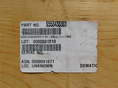 6" Chantland-PVS S5534-33303 Double Crowned Pulley S-376930 6-6.275" Dia. New