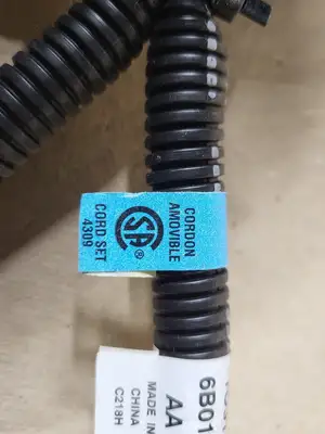 NEW FORD 1C3Z-6B018-AA