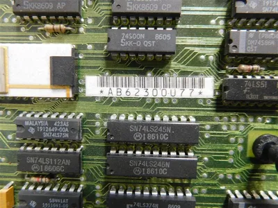USED DEC 5415495