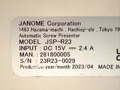 Used Janome Automatic Screw Feeder Presenter JSP-R Series 15V 2.4A Misc Industrial Equipment Michigan US | Maverick Industrial Sales #1392497