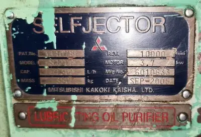 Mitsubishi SJ-10G self-cleaning oil purifier, SS bowl.