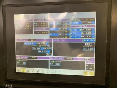 USED 2002 NIIGATA MD110SIII