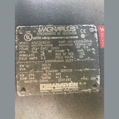 USED 2008 MQ POWER MQP250IV