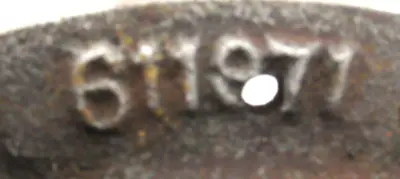 NEW NEXEN 611971 MOTOR BRAKE