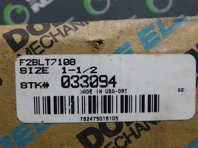 USED DODGE F2B-LT7-108