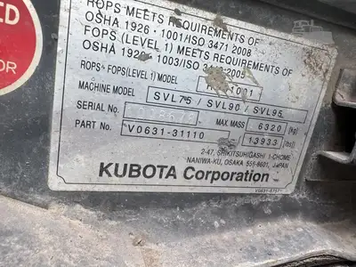 Used KUBOTA SVL95-2S Skid Steer Loaders South Carolina US | Palmetto Machinery #1436845