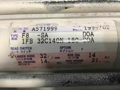 USED HORIUCHI MACHINERY F8-SA 1FB32C140N180-COA