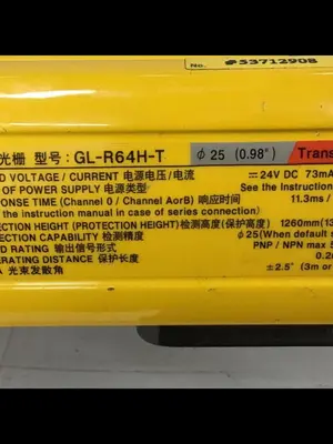 USED KEYENCE CORP GL-R64H-T