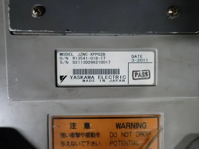 USED 2001 MOTOMAN UP20