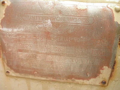 USED UNITED 8 DVS-C