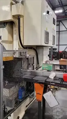 Used 2021 AIDA DSF-C1-1500A Gap Frame (OBS) Presses Illinois US | Perfection Global, LLC. #1125143