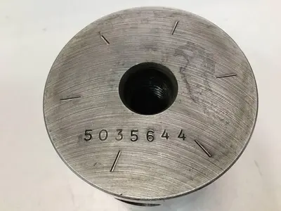 USED CINCINNATI MILACRON 5035644