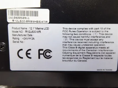 Computer Dynamics R12L600-MR 12.1" Marine LCD Monitor VAMP-SEABRITE Used