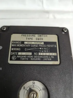 USED NAGANO SC-E04/G