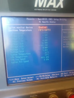 USED 2008 HURCO VM1