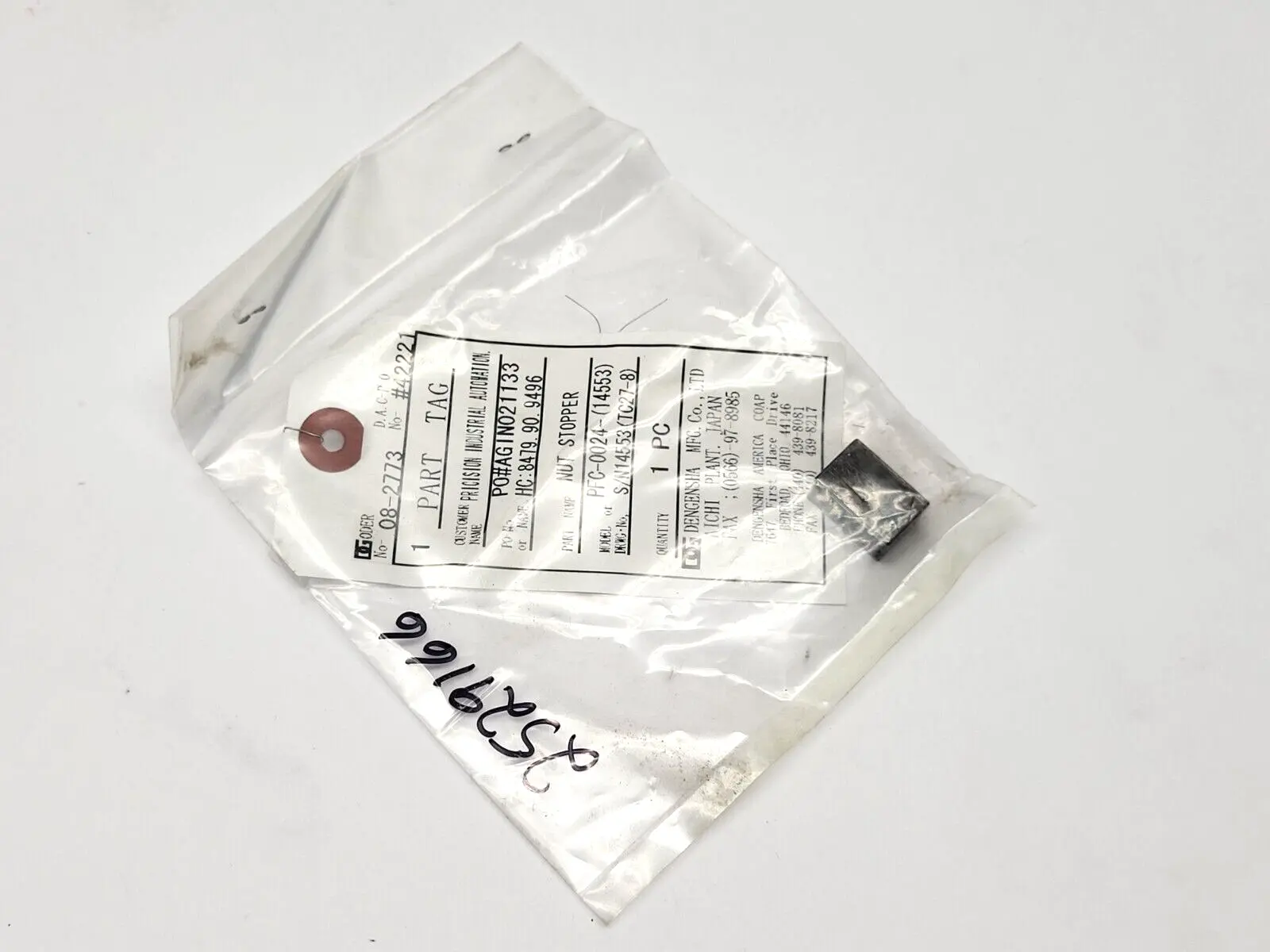 New | in-Stock Dengensha PFC-0024-(14553) Parts (Hydraulics and Pneumatics) Michigan US | Maverick Industrial Sales #1483276