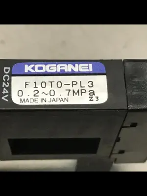 USED KOGANEI F10T0-PL3