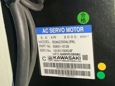 Used 2018 KAWASAKI RS030N B Robots Ohio US | HGR 24 #1568557